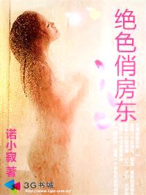 野花社区日本在线观看免费观看3