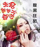 血疑电视剧