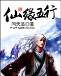 我们恋爱吧第三季在线观看