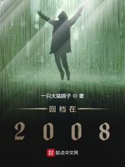 男女搞基网站