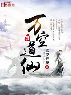 千禧3d试机号金码关注码杀码