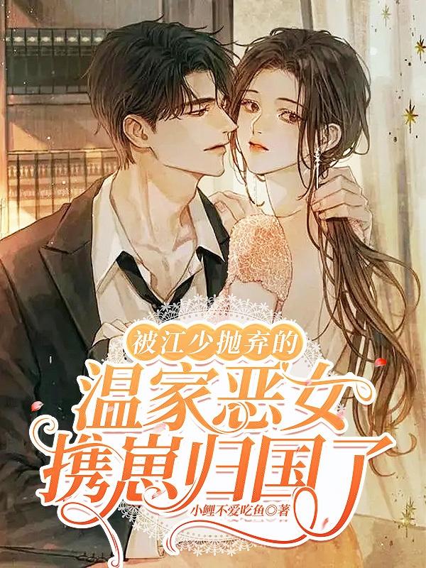 拯救大唐mm