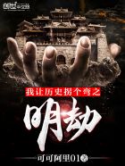 紧紧地咬着他的分身