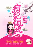 肉蒲团 在线