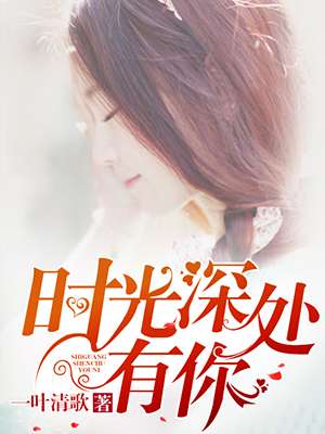 下女初希