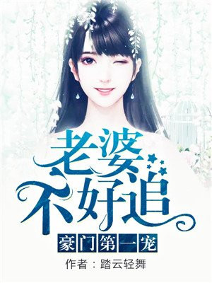 skype连接不上