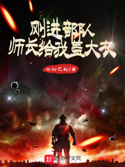 真命天子朱重八电视剧全集在线观看下载