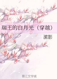 陆亦深徐漫
