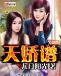 前后攻击1v2