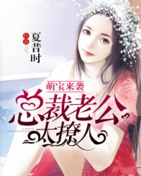 湿妹院影院在线免赞看