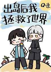 巫若萍
