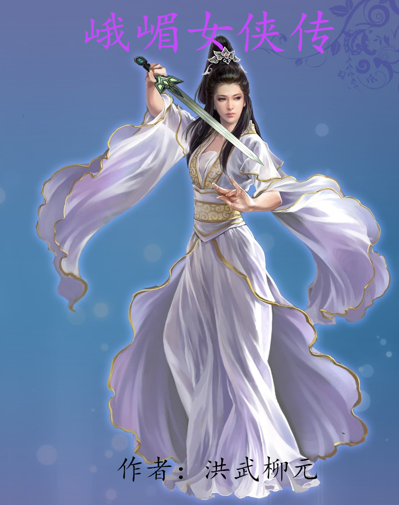 穿成炮灰哥儿后我嫁了反派