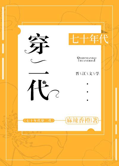 梦世界