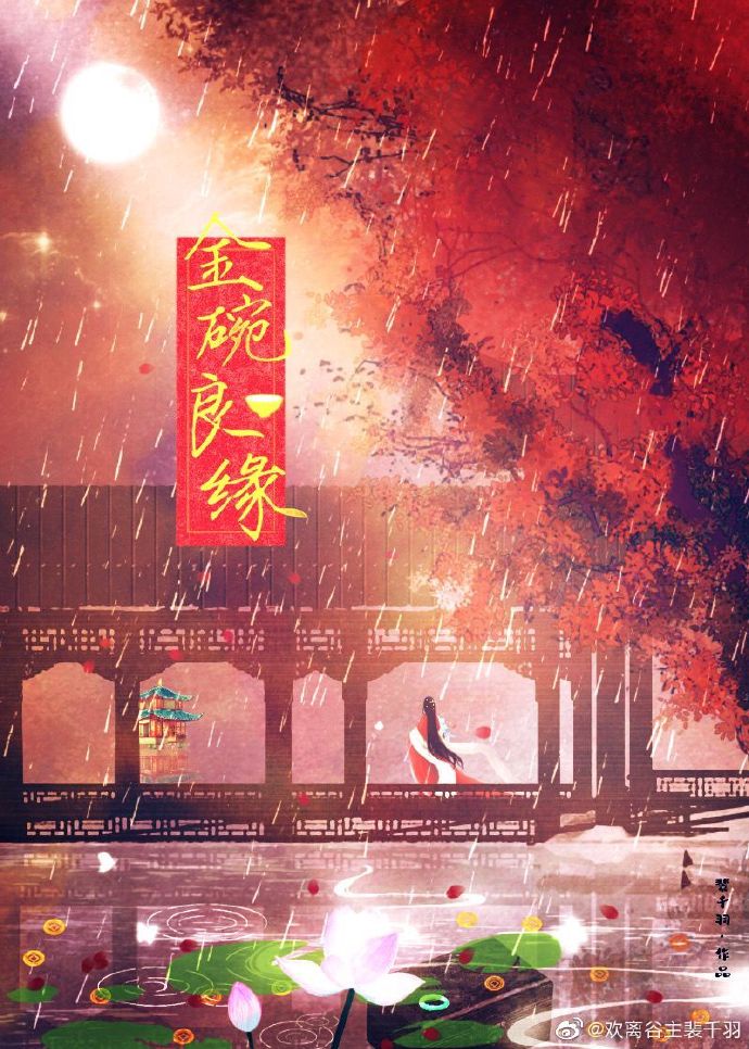 小泽玛丽亚解禁全集10套