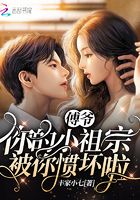 肉多到炸的现代
