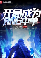 元媛作品集121本微盘