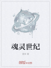 chinesefreetube