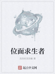 无限后宫系统
