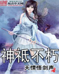 777米奇影院狠狠色