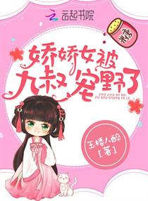 《千与千寻》普通话版免费观看