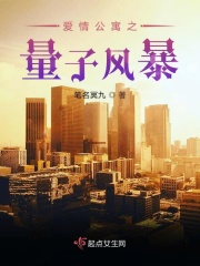 王妃请趴好嬷嬷要打王妃的屁股沟