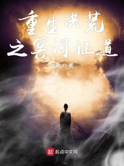 双性皇子被(h)
