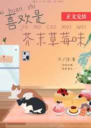爱爱网站免费
