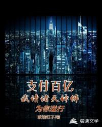 4747520免费观看