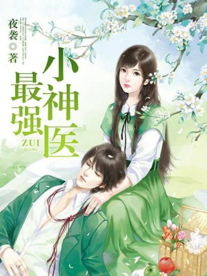 女人3p一次就上瘾