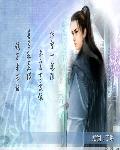 来自末世的将军夫人