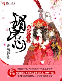 扇贝视频app在线观看