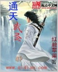 毛片在线播放a