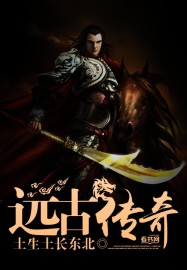 二曲亭亭玉女峰邻水插花像谁用