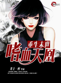 bg强x漫画r18高肉