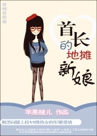 一体五交是哪5个地方