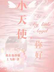 ryona之岛