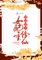 邪恶态图58期