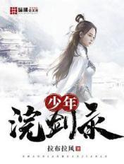真夜中的侦探