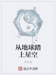 前后夹击猛烈撞击h