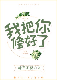 ja101线路1