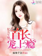 复联3完整版免费观看