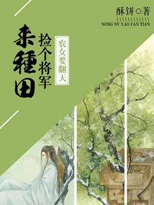 亚洲第一福七妹利导航