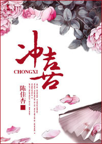 混入龙族当团宠星际