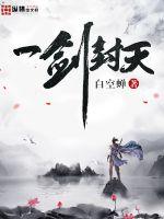 美丽心灵在线观看完整版免费观看