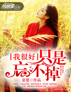 小学六年级女孩子的jiojio