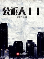 阀芯