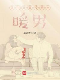 四虎传媒