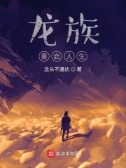 火影同人h漫