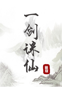 日韩第一页