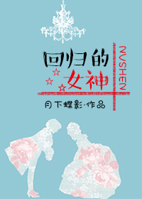 妄想老师漫画在哪里看